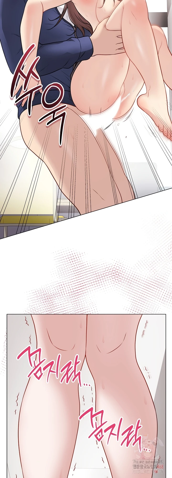 Signed, Sealed, Mistaken - Page 56